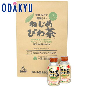   Yn  m \Ð_ n ˂߂т풃{g b7-10xł̂͂Eւ͓͕s()