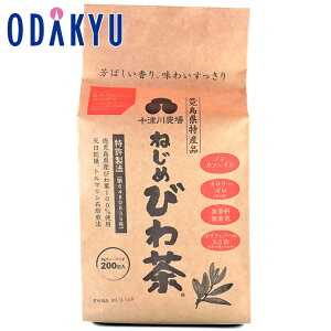   Yn  m \Ð_ n ˂߂т풃 200 b7-10xł̂͂Eւ͓͕s()