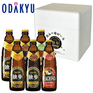   Yn  J[ m { n ƕr[ t[cAlߍ킹 BFH-6K K b7-10xł̂͂Eւ͓͕s()