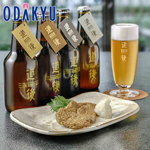   Yn  J[ m  n r[ FaႱVZbg DBUJ-6 K b7-10xł̂͂Eւ͓͕s()