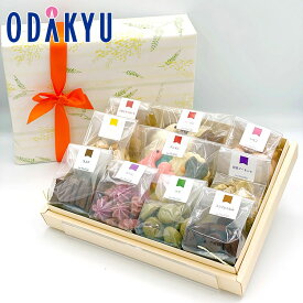 お取り寄せ ごちそう 洋菓子 産地直送 送料無料 ［ les Mon Coeur ］ 焼き菓子ギフト ｜7-10日程度でのお届け※沖縄・離島へは届不可(直)