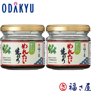 _c}SݓX^   m  n ߂񂽂̃ 100g×2 b7-10xł̂͂Eւ͓͕s()