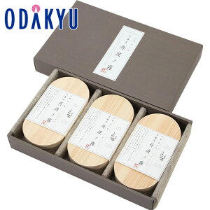  O Yn  [ ₭̔_ƐUc ] @Ogm@6lOZbg@HKT3b7-10xł̂͂Eւ͓͕s()