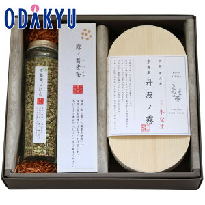  O Yn  [ ₭̔_ƐUc ] Ogm@ΎOZbgA@HTGb7-10xł̂͂Eւ͓͕s()