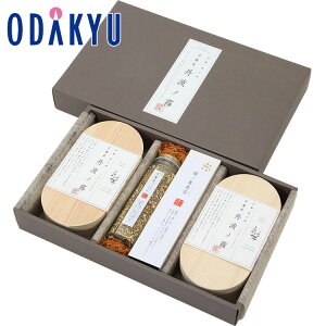  O Yn  [ ₭̔_ƐUc ] Ogm@ΎOZbgB@HGTHb7-10xł̂͂Eւ͓͕s()