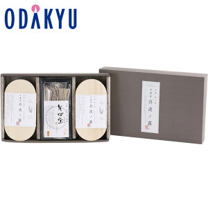  O Yn  [ ₭̔_ƐUc ] Ȃ  ׃ZbgB HDHb7-10xł̂͂Eւ͓͕s()