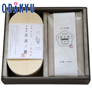  O Yn  [ ₭̔_ƐUc ] Ogm@Αf˃ZbgA@SHb7-10xł̂͂Eւ͓͕s()