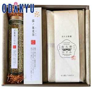  O Yn  [ ₭̔_ƐUc ] v삩݁@ΎOZbgA@GTSb7-10xł̂͂Eւ͓͕s()