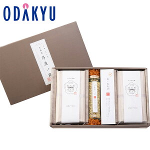  O Yn  [ ₭̔_ƐUc ] v삩݁@ΎOZbgB@SGTSb7-10xł̂͂Eւ͓͕s()