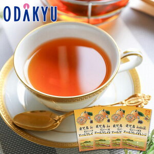  O Yn  m FsόY n ag A[OCIW 4 b7-10xł̂͂Eւ͓͕s()