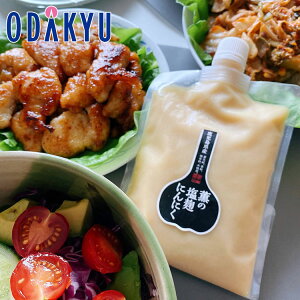  O Yn  m  n Ỏɂɂ b7-10xł̂͂Eւ͓͕s()