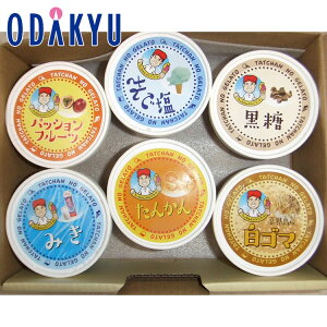  O Yn  m ̃WF[g n fރWF[g 6 b7-10xł̂͂Eւ͓͕s()