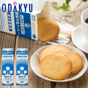  O Yn  m FsόY n NbL[ × 2 b7-10xł̂͂Eւ͓͕s()