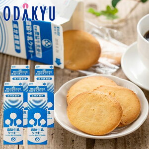  O Yn  m FsόY n NbL[ × 4 b7-10xł̂͂Eւ͓͕s()