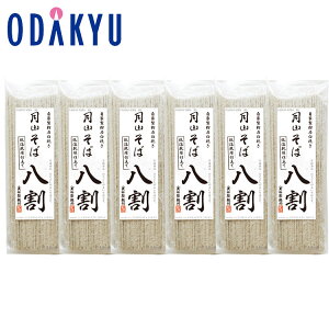   Yn  m ʒJˏ n RΔ 6܃Zbg b7-10xł̂͂kCElEBEEւ͓͕s()