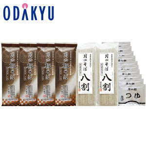   Yn  m ʒJˏ n R E ΃Zbg b7-10xł̂͂kCElEBEEւ͓͕s()