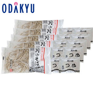   Yn  m ʒJˏ n ER 10HtZbg b7-10xł̂͂kCElEBEEւ͓͕s()