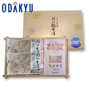   Yn  m ʒJˏ n ER`̔ 6HZbg b7-10xł̂͂kCElEBEEւ͓͕s()