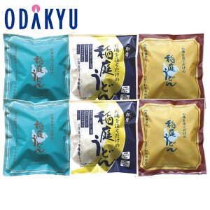   Yn  [ ˓{ ] 𒍂 낤ǂ OZbgb7-10xł̂͂kCEBElEւ͓͕s()