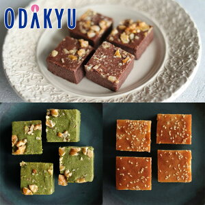 O Yn  m Natural Bakes n ĕƓ̃uEj[Zbg b7-10xł̂͂Eւ͓͕s()