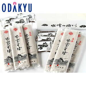   Yn  m ʐ n `̖o_΃Zbg 12lO C-1R b7-10xł̂͂kCEEւ͓͕s()