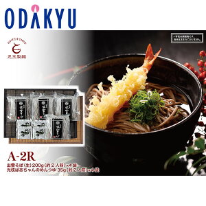   Yn  m ʐ n o_Ȃ܂΃Zbg 8lO A-2R b7-10xł̂͂kCEEւ͓͕s()