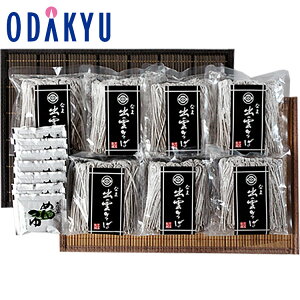   Yn  m ʐ n o_Ȃ܂΃Zbg 14lO A-3R b7-10xł̂͂kCEEւ͓͕s()