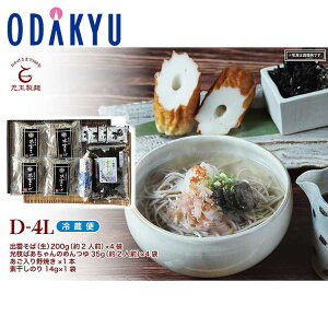   Yn  m ʐ n o_Ȃ܂ & Ă & f̂Zbg D-4L b7-10xł̂͂kCEEւ͓͕s()