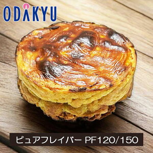   Yn  m imolabo n XC[g|eg amaimosA PF120 bő20xł̂͂kCEEւ͓͕s()