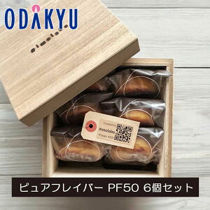   Yn  m imolabo n XC[g|eg amaimosA PF50x6 bő20xł̂͂kCEEւ͓͕s()