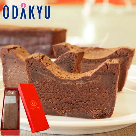 お取り寄せ ごちそう 産地直送 送料無料 ［ Rtable ］ あきたこまち100% グルテンフリー 米粉 ガトーショコラ ｜7-10日程度でのお届け※沖縄・離島へは届不可(直)