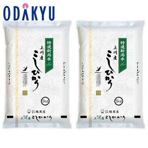  V ߘa 7NY  m xX n RVqJ Z 10kg b7-10xł̂͂Eւ͓͕s()