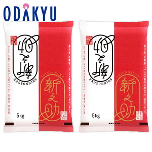  V ߘa 7NY  m xX n VVV 10kg b7-10xł̂͂Eւ͓͕s()