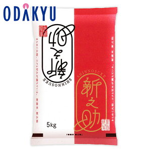  V ߘa 7NY  m xX n VVV 5kg b7-10xł̂͂Eւ͓͕s()