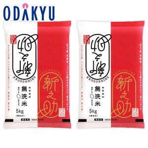  V ߘa 7NY  m xX n  VVV 10kg b7-10xł̂͂Eւ͓͕s()