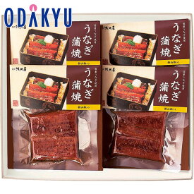 お取り寄せ 産地直送 送料無料 ［ 金沢 浅田屋 ］ うなぎ蒲焼詰合せ ｜指定日届※沖縄・離島へは届不可(直)