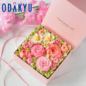 母の日 2026 ［ フラワーピクニックカフェ ］ 食べられるお花のボックスフラワーケーキ ピーチピンク ｜指定日届※沖縄・離島へは届不可(MD)