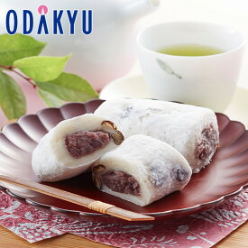 お取り寄せ 産地直送 送料無料 東京・巣鴨 [ とげぬき福寿庵 ] 塩豆大福 FSD808S｜ 7-10日程度でのお届け※沖縄・離島へは届不可(直)