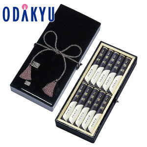  p p Mtg  m 㕧dM[ n  z Z10ch b3-10xł̂͂Eւ͓͕s(B)