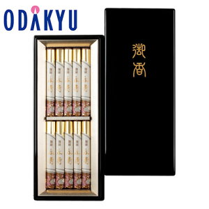  p p Mtg  m 㕧dM[ n i h Z10c b3-10xł̂͂Eւ͓͕s(A)