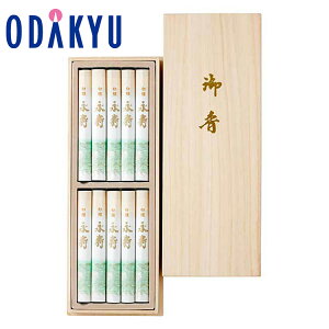  p p Mtg  m 㕧dM[ n hi˔ Z10 b3-10xł̂͂Eւ͓͕s(A)