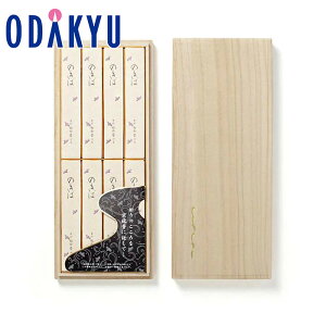  p p Mtg  m 㕧dM[ n ip ̂΋˔ b3-10xł̂͂Eւ͓͕s(B)