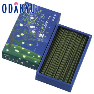  p p Mtg  m 㕧dM[ n 炻 b3-10xł̂͂Eւ͓͕s(B)