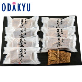 お取り寄せ 産地直送 送料無料 ［ 料亭坂本屋 ］ 角煮めし 詰め合わせ SKM-8 ｜7-10日程度でのお届け※沖縄・離島へは届不可(直)