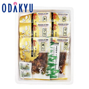   Yn  m J n 啪イイЂZbg b7-10xł̂͂Eւ͓͕s()