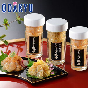   Yn  m ւƂ{X n Ƃӂh 3{Zbg b7-10xł̂͂Eւ͓͕s()