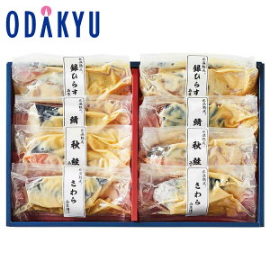   Yn  m RA叼 _C}c n Xn ЂMtg 8 SSK-8 b7-10xł̂͂Eւ͓͕s()