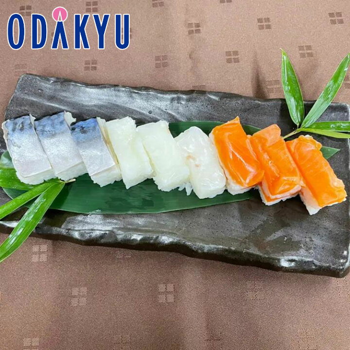 楽天市場】お取り寄せ ごちそう 産地直送 送料無料 ［ 東京日比谷 