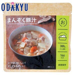 h ۑH  m CUV IZAMESHI n ܂񂼂؏` 18HZbg bA4TԒxł̂͂\()