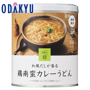 h ǂ ۑH  m CUV IZAMESHI n a{؃J[ǂ 6HZbg bA4TԒxł̂͂\()